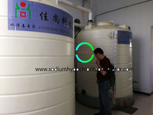 Large Brine Electrolysis NaCIO Sodium Hypochlorite For Water Purification